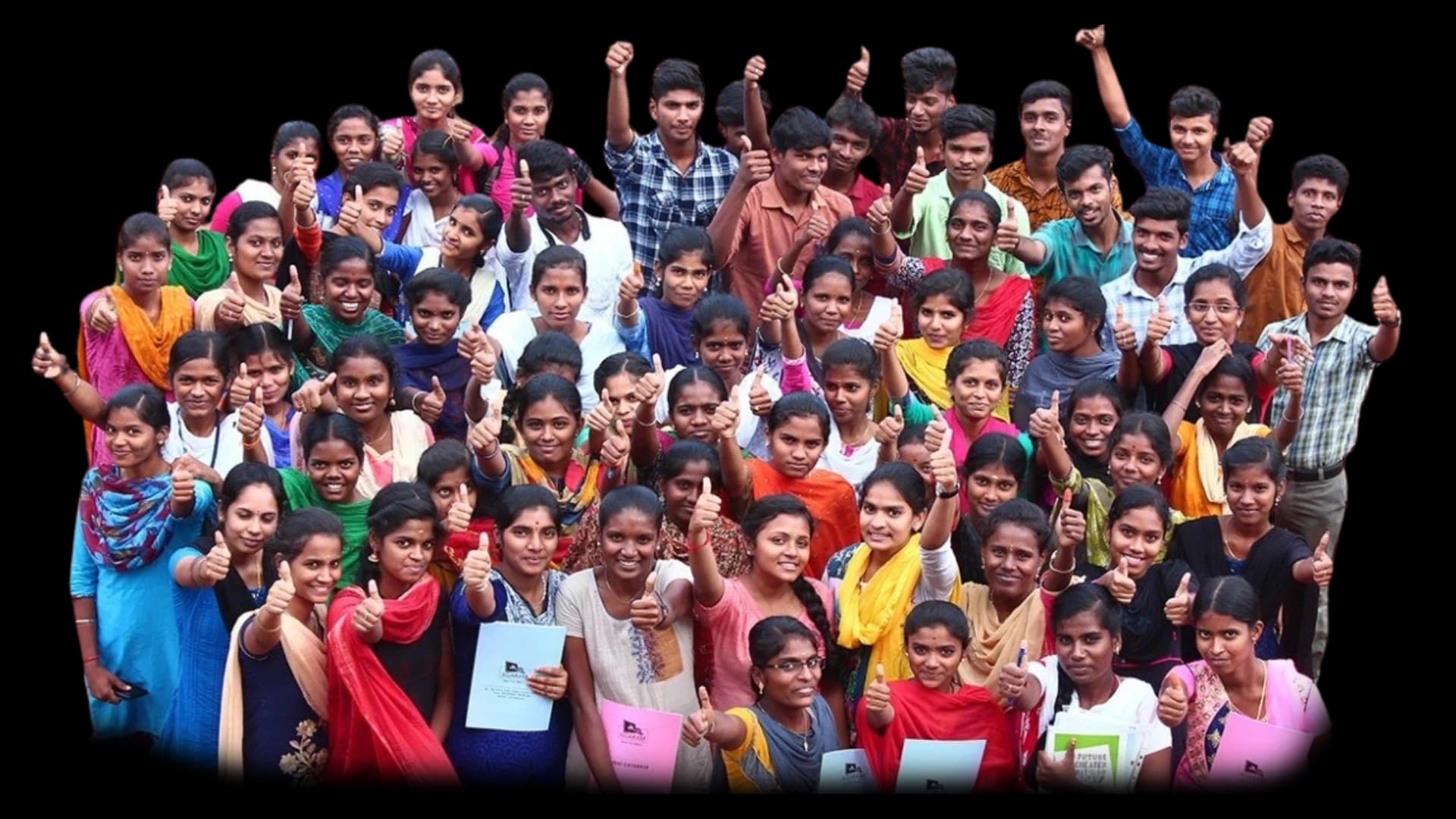Agaram Foundation